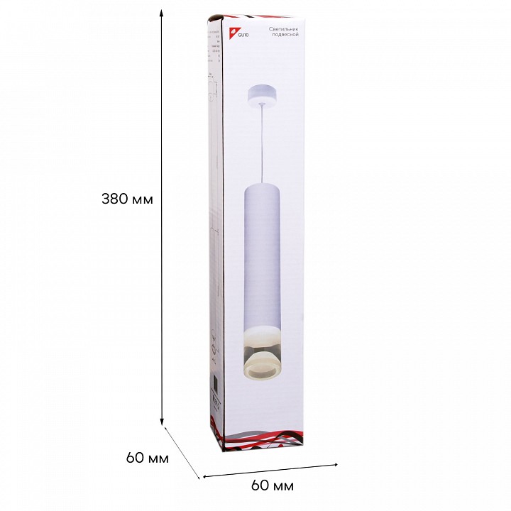 Подвесной светильник Reluce Technical 16008 16008-0.9-001LD 300mm GU10 WT