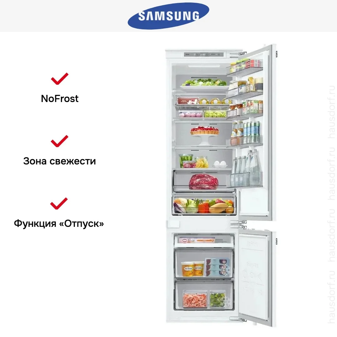 Встраиваемый холодильник Samsung BRB80F30ADF0EO