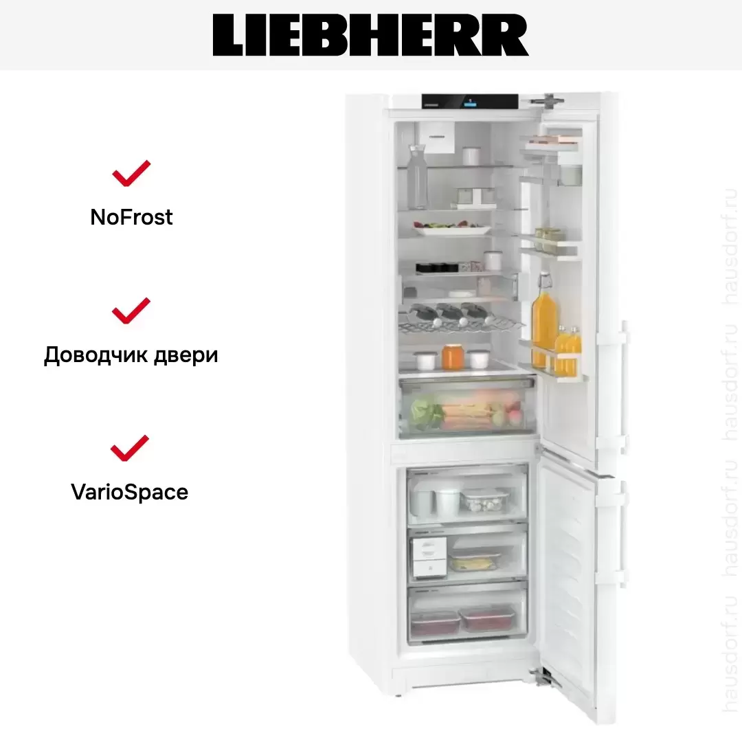 Холодильник Liebherr CNd5753