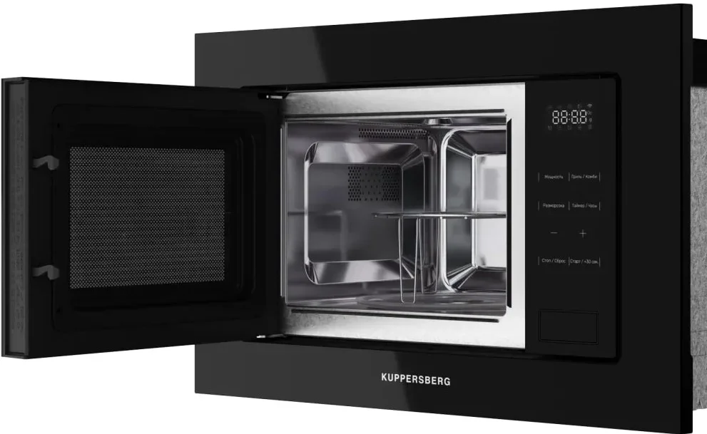 Встраиваемая микроволновая печь Kuppersberg HMW 626 B