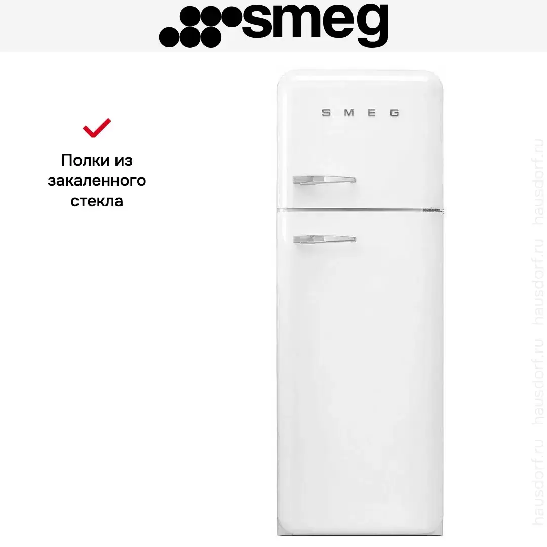 Холодильник Smeg FAB30RWH5