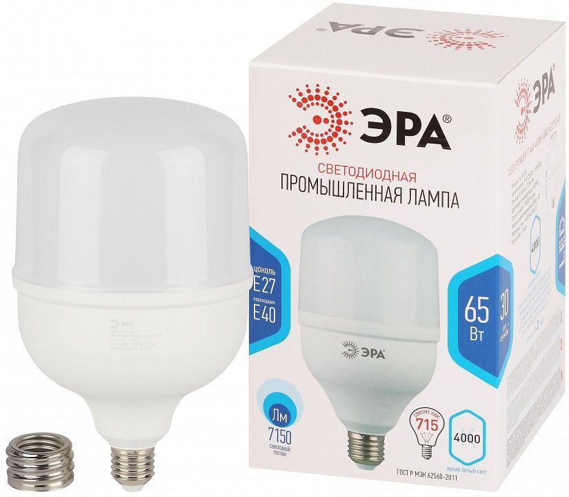 Лампа светодиодная Эра Стандарт E27, E40 65Вт 4000K LED POWER T140-65W-4000-E27/E40