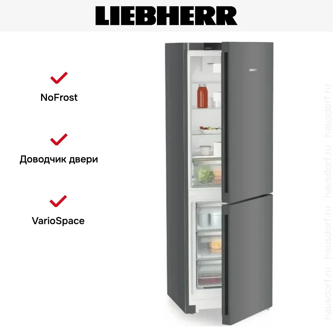 Холодильник Liebherr CNdgc 5203