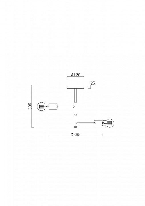 Люстра на штанге Freya Matis FR4010CL-03GB