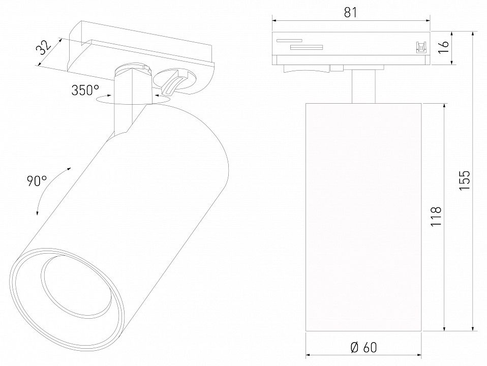 Светильник на штанге Elektrostandard Comel a070801