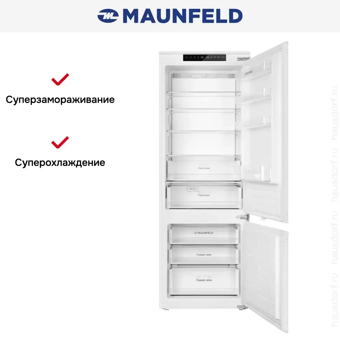Встраиваемый холодильник Maunfeld MBF193NFW1
