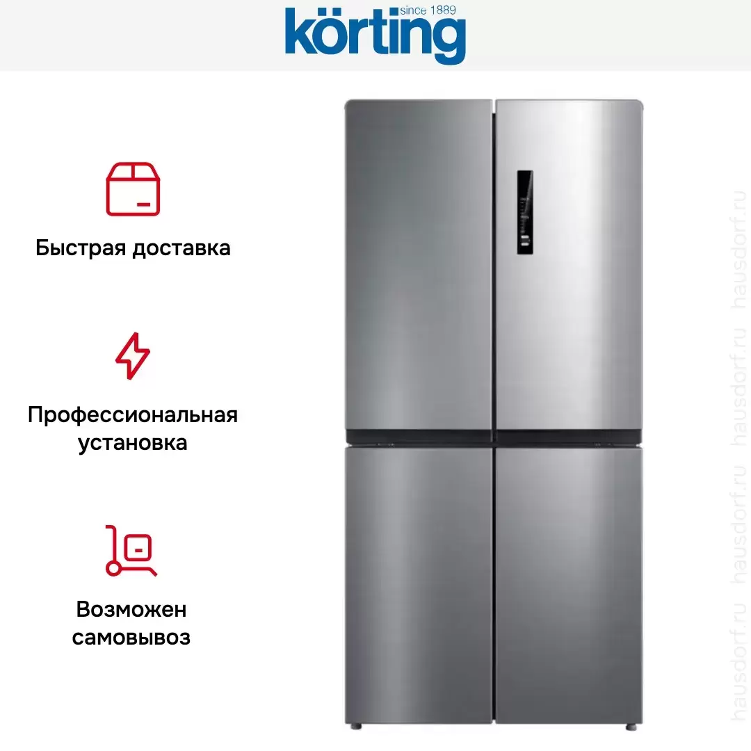 Четырехдверный холодильник Korting KNFM 81787 X