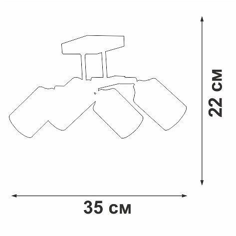 Люстра на штанге Vitaluce V2833 V2833-1/4PL