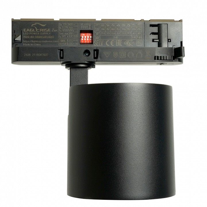 Светильник на штанге Feron TR Reflex 52059