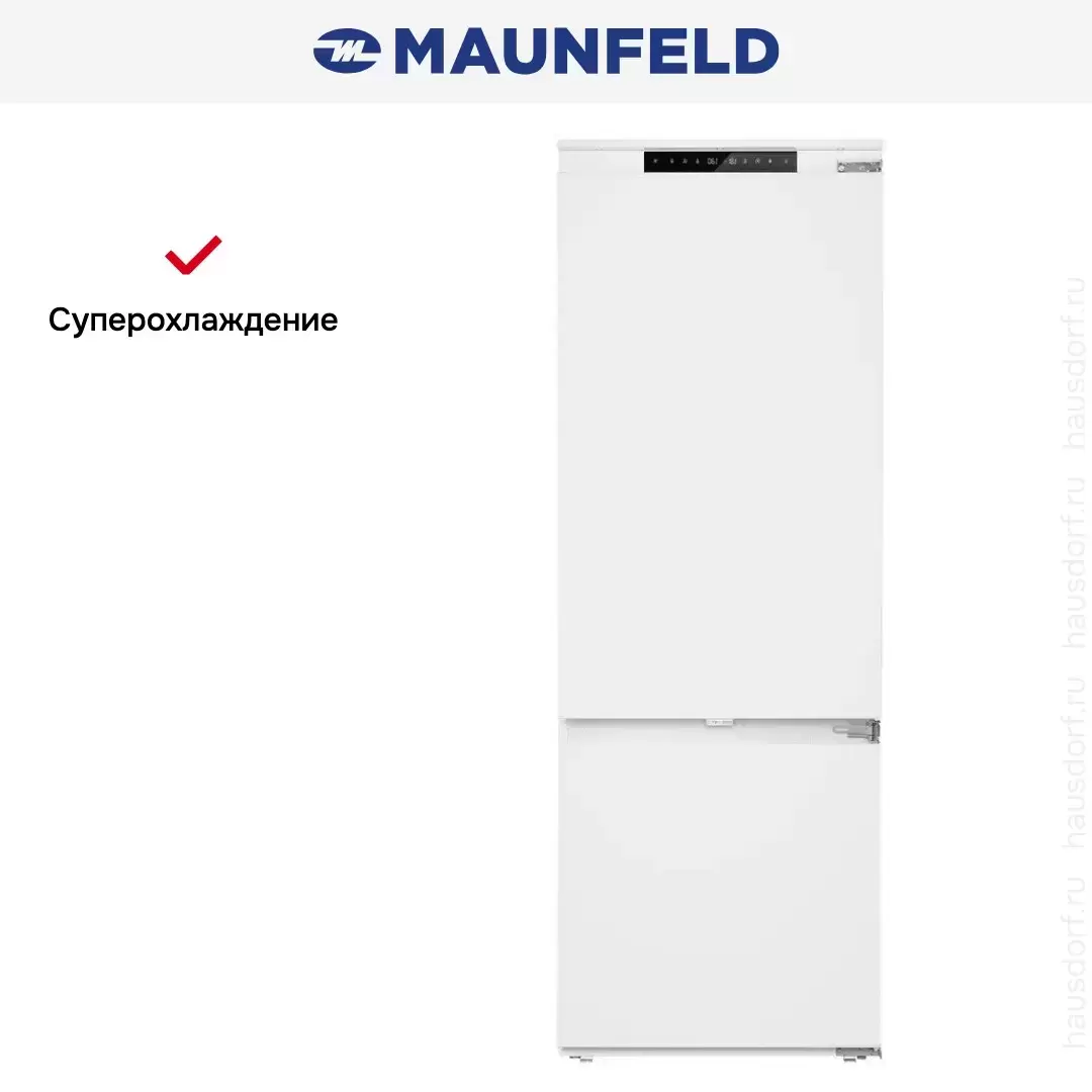 Встраиваемый холодильник Maunfeld MBF19369NFWGR LUX
