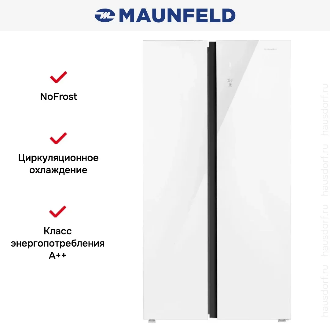 Холодильник Maunfeld MFF177NFW Slim Inverter