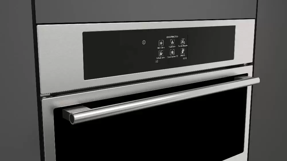 Встраиваемый шкаф шоковой заморозки Fulgor Milano FBC 4500 TF X