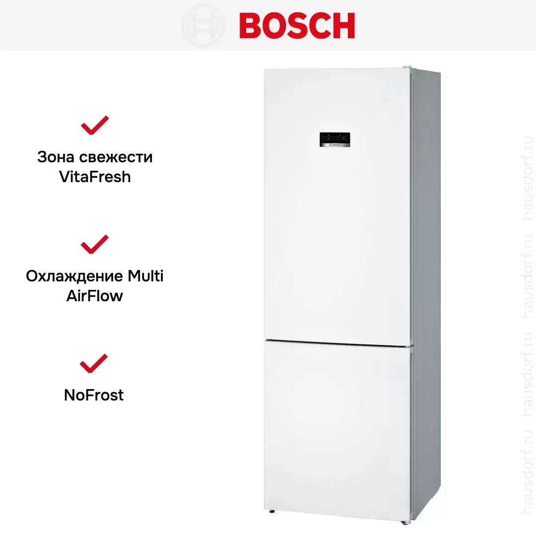 Двухкамерный холодильник Bosch KGN49XW30U