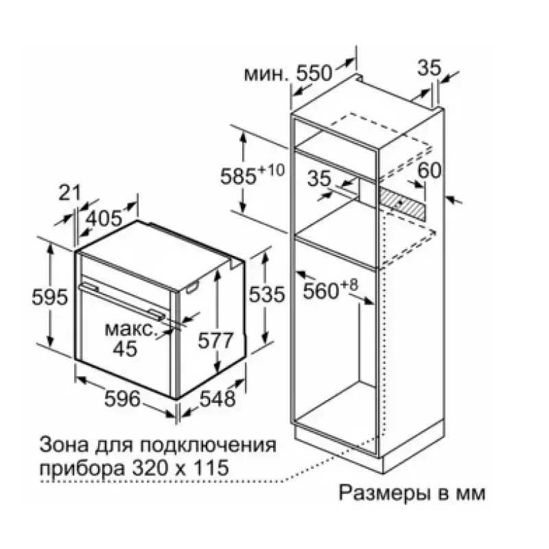 Духовой шкаф Neff B57CS24H0