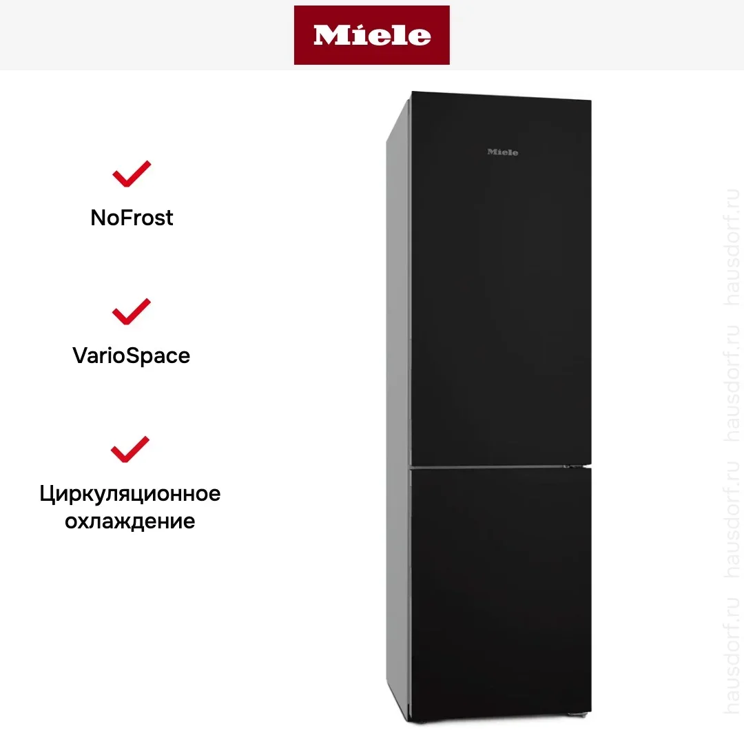 Холодильник Miele KFN 4795 CD Blackboard