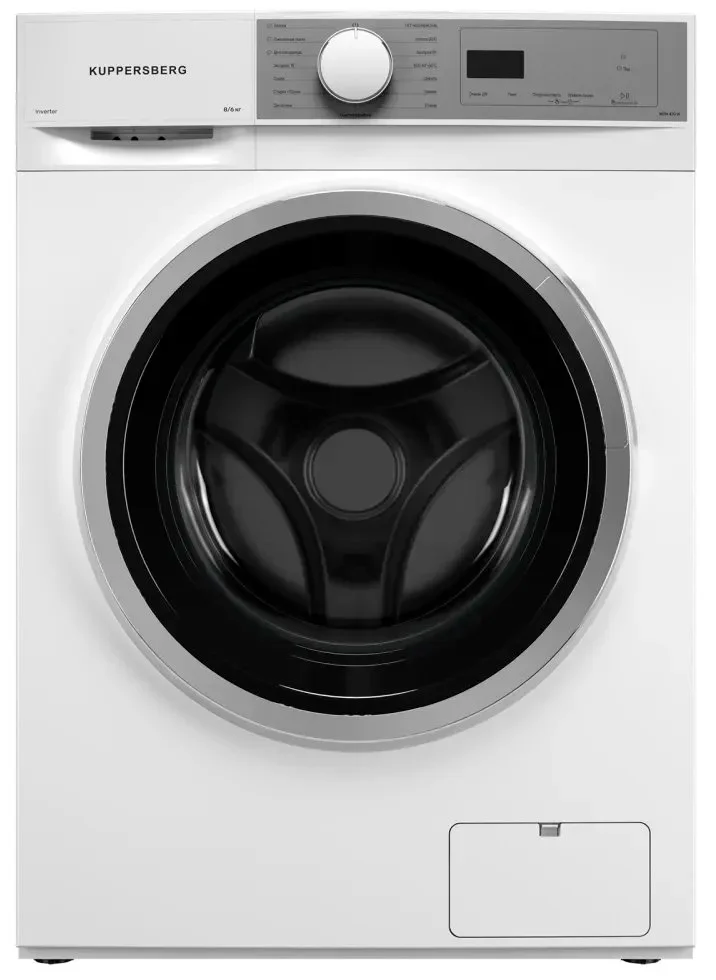 Стирально-сушильная машина Kuppersberg WDM 470 W