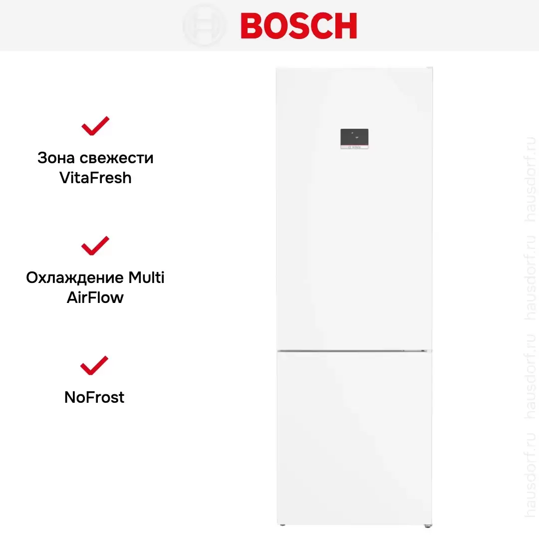 Двухкамерный холодильник Bosch KGN497WDF
