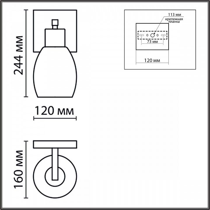 Бра Lumion Ice 6562/1W