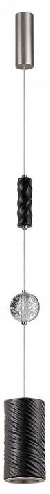 Подвесной светильник Odeon Light Riviera 5451/18LB