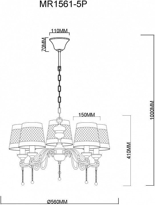 Подвесная люстра MyFar Dana MR1561-5P