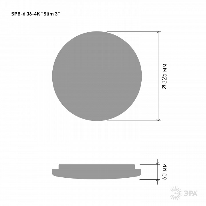 Накладной светильник Эра Slim SPB-6 Slim 3 36-4K