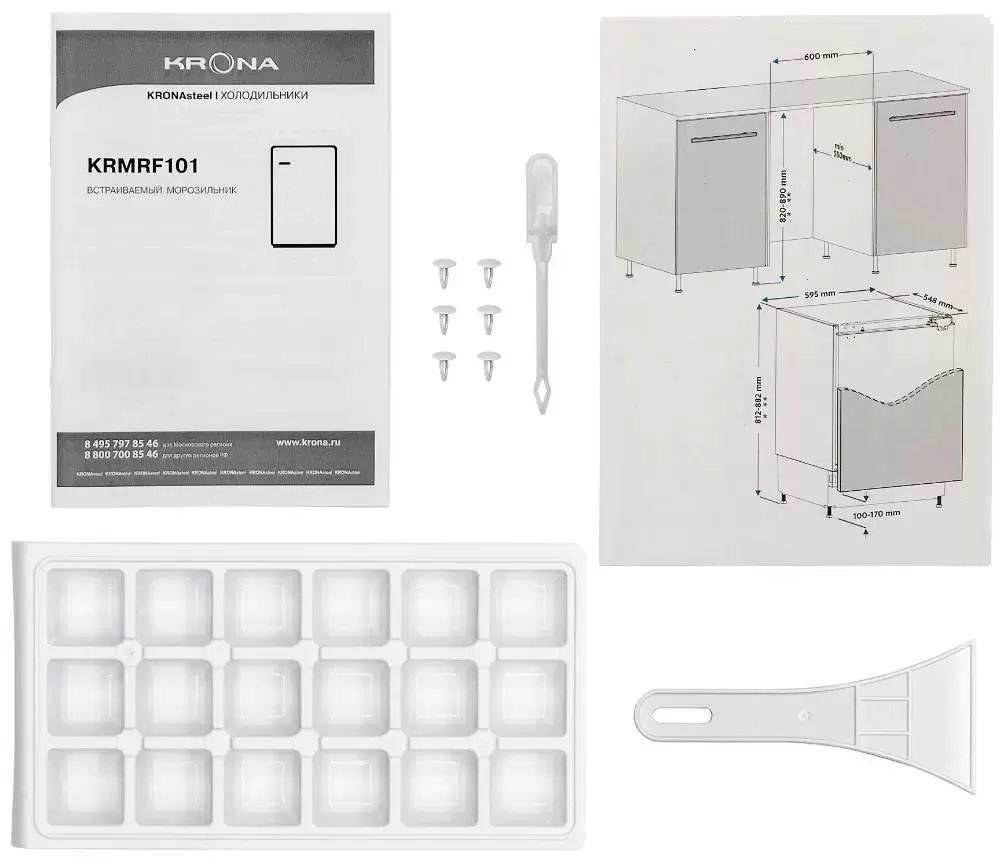 Встраиваемый морозильник KRONA KANDER KRMRF101