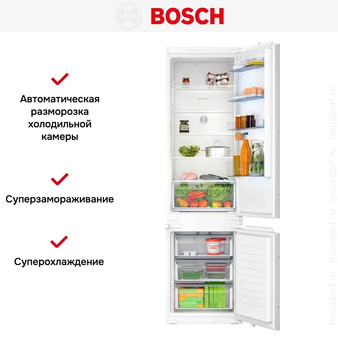 Встраиваемый двухкамерный холодильник Bosch KIN96NSE0