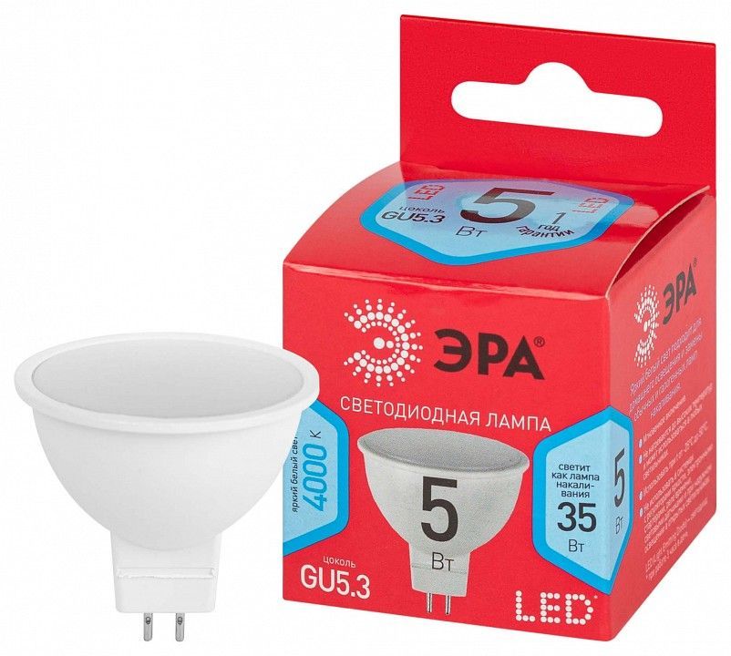 Лампа светодиодная Эра  GU5.3 5Вт 4000K LED MR16-5W-840-GU5.3 R