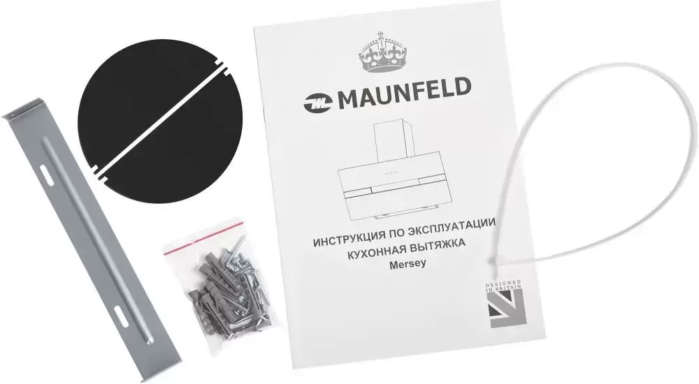 Кухонная вытяжка MAUNFELD Mersey 90 белый\вставка сатин