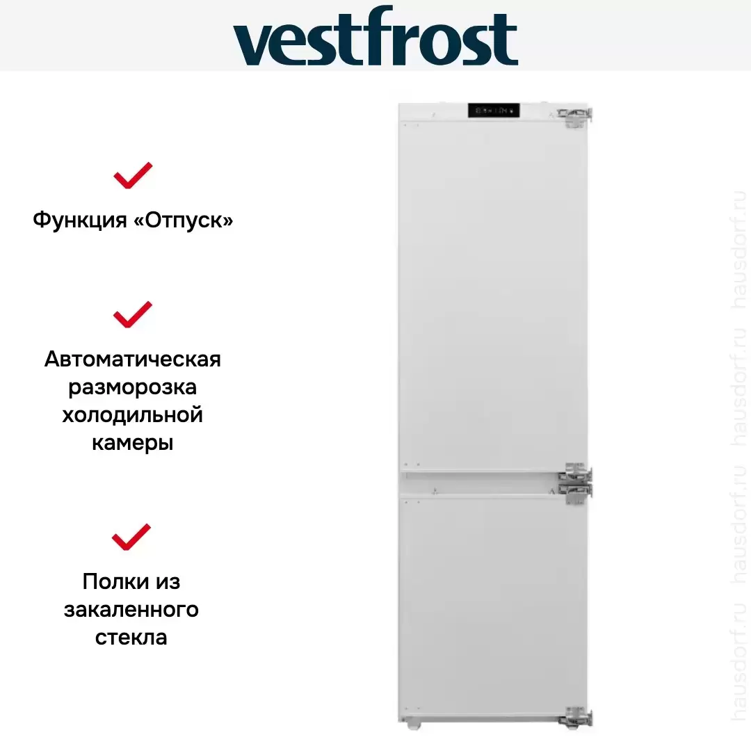 Встраиваемый холодильник Vestfrost VFBI17F00