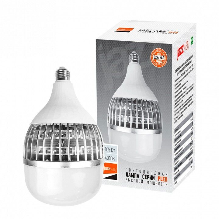 Лампа накаливания Jazzway  E14, E27 105Вт 4000K PLED-HP-TR150 105w 4000K  E27/E40