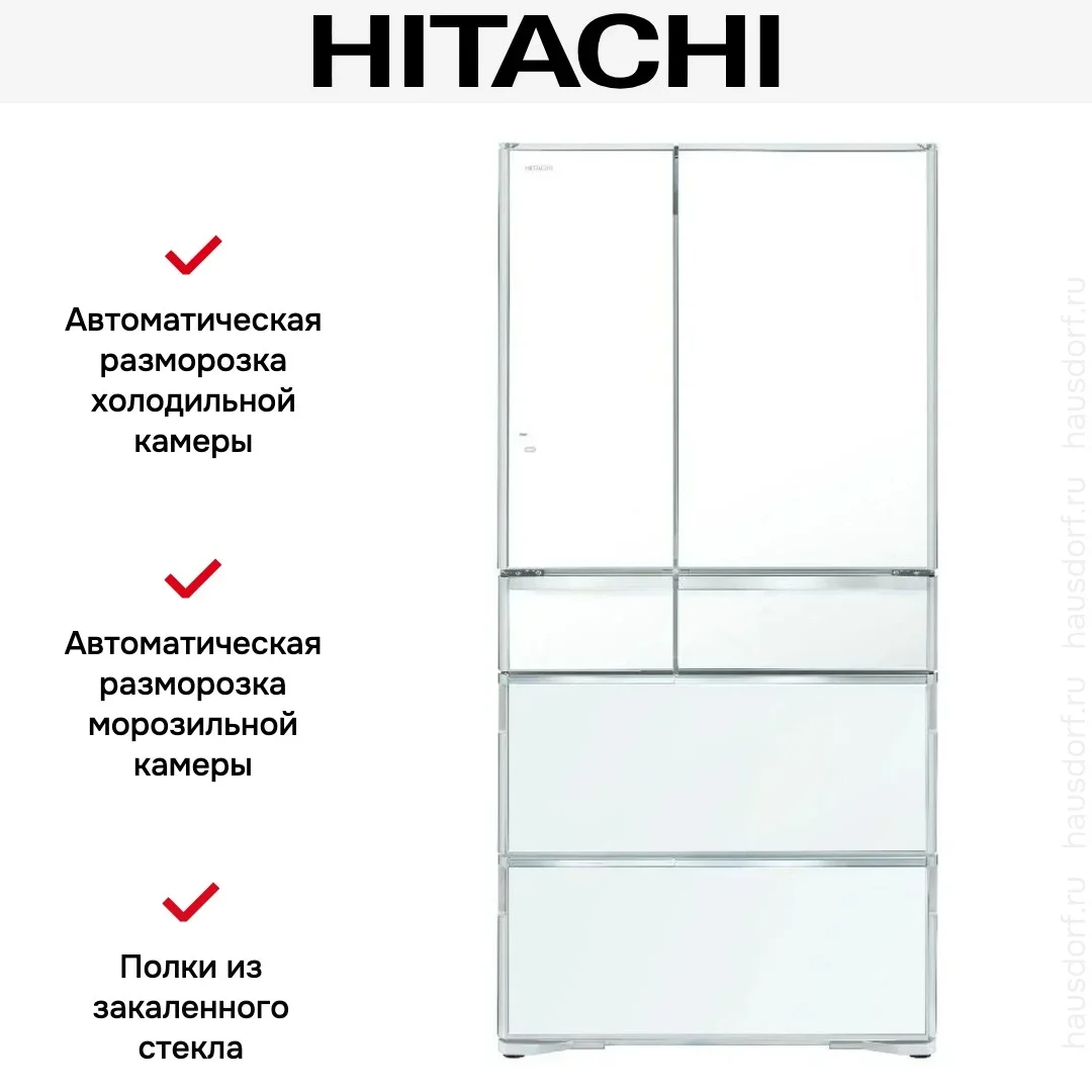 Холодильник Hitachi R-WXC740WH-XW