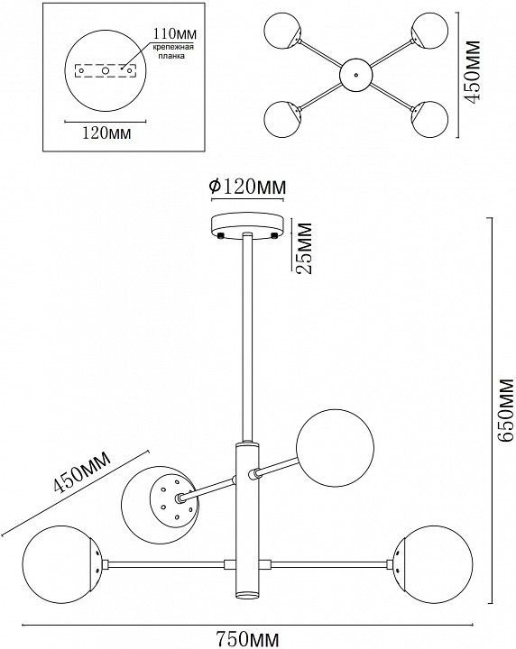 Люстра на штанге MyFar Solve MR1330-4P