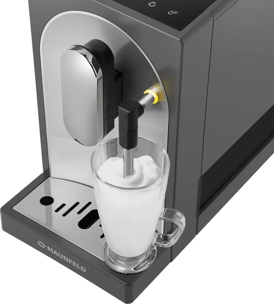 Кофемашина Maunfeld MF-A7021GR