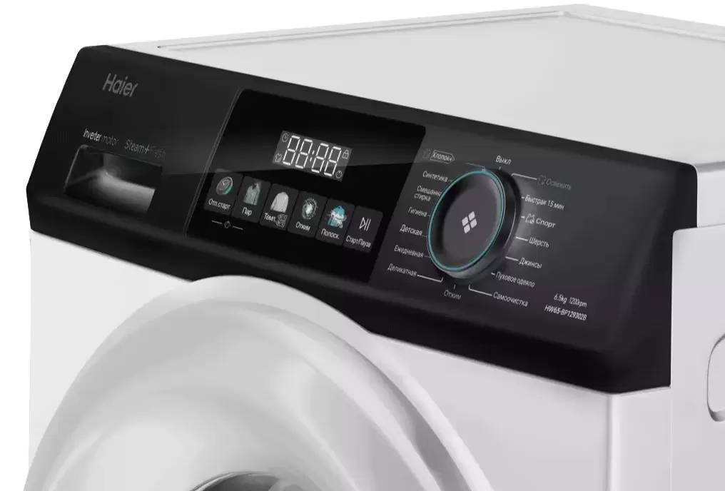 Стиральная машина Haier HW65-BP129302B