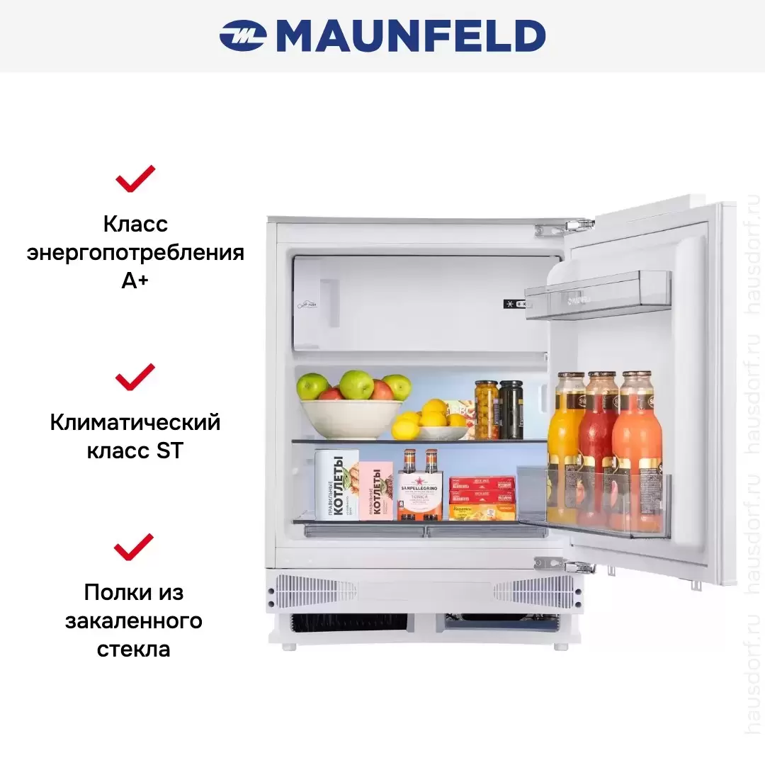 Встраиваемый холодильник Maunfeld MBF88SWGR Inverter