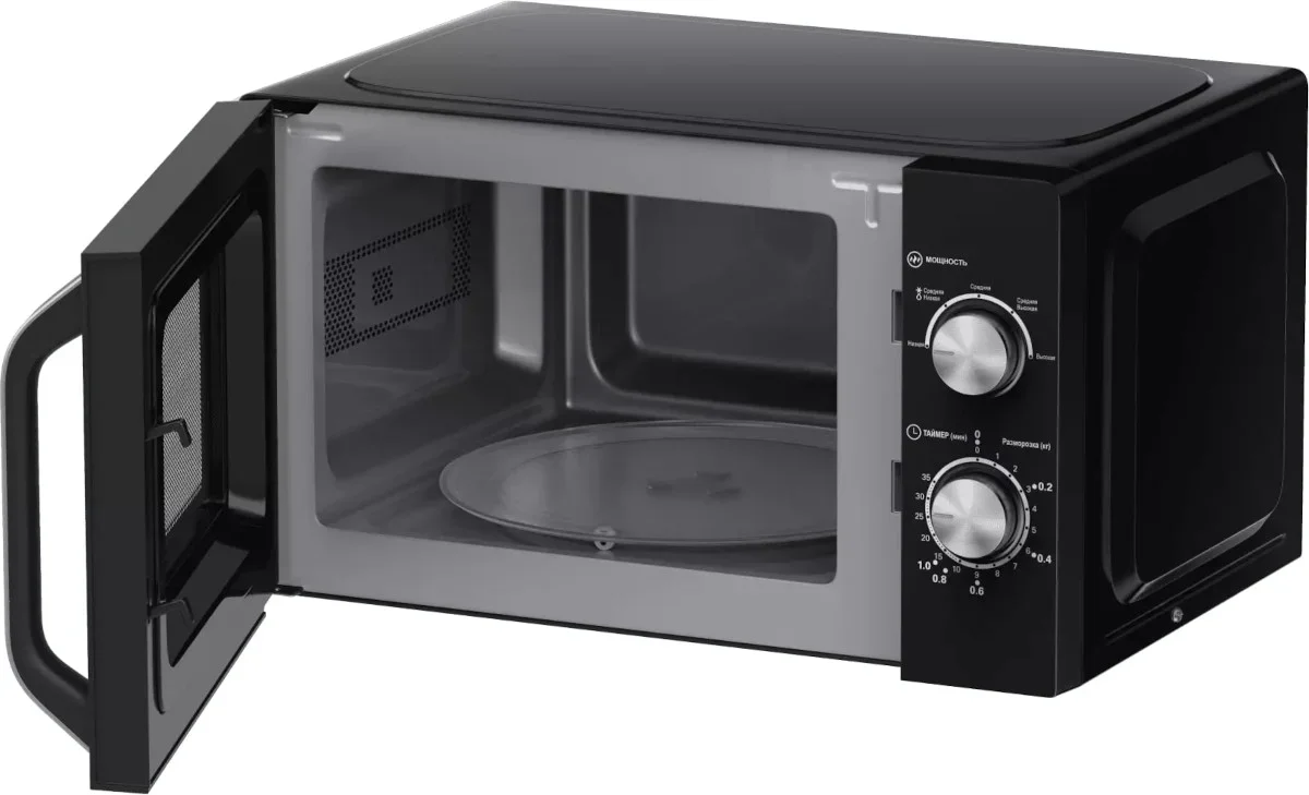 Микроволновая печь Haier HMB-MM208BA