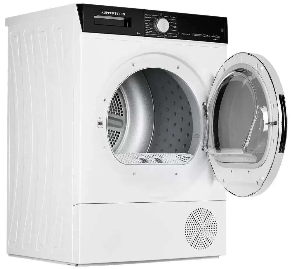 Сушильная машина Kuppersberg DM 560 W
