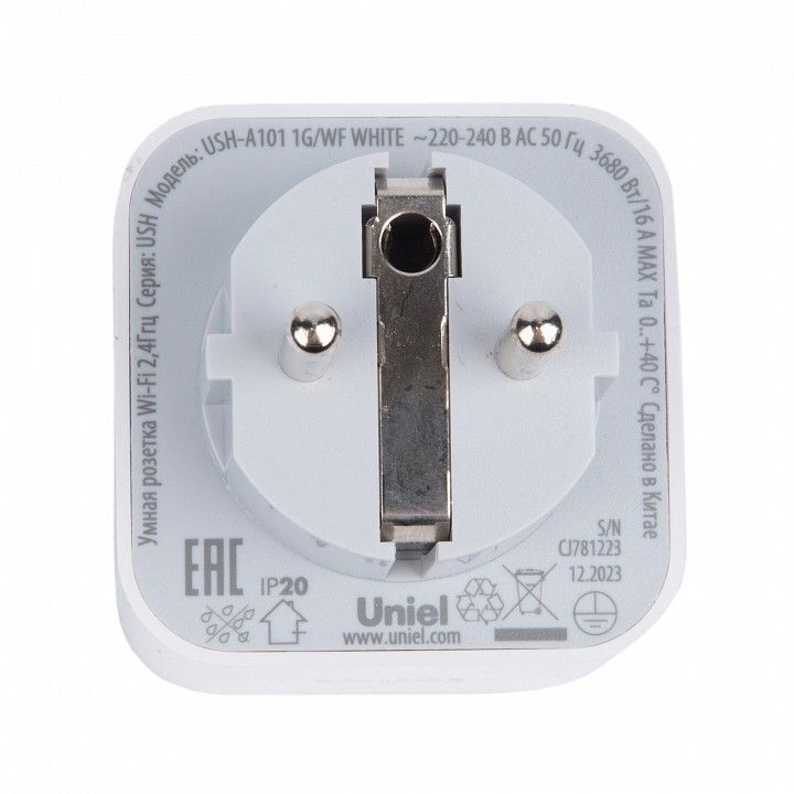 Розетка умная Uniel USH UL-00011387