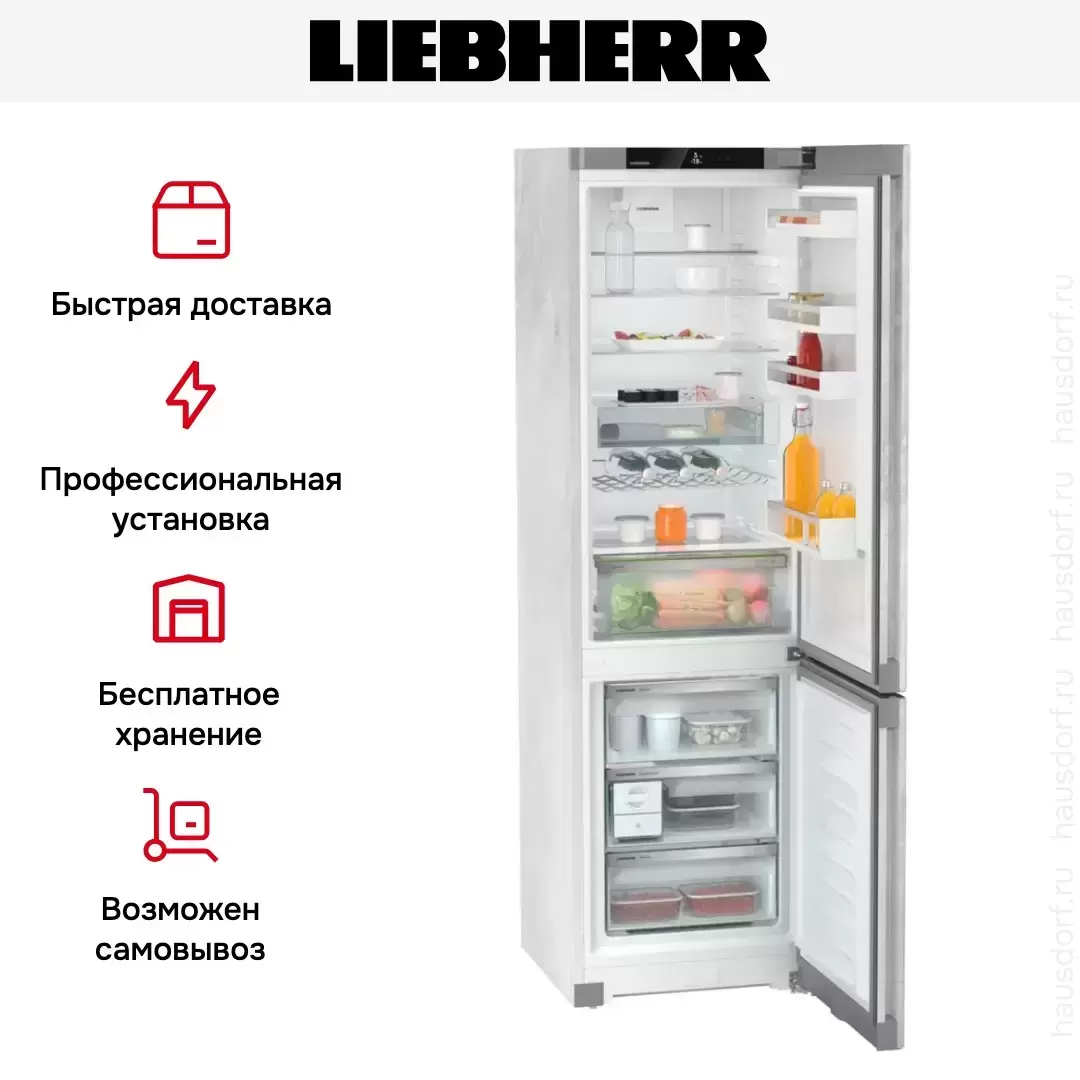 Холодильник Liebherr CNpcd 5723