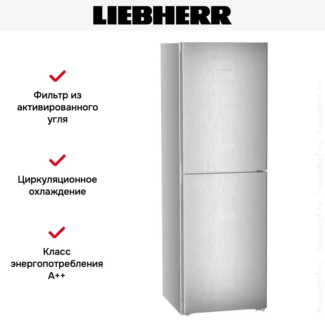 Холодильник Liebherr CNsfd 5204