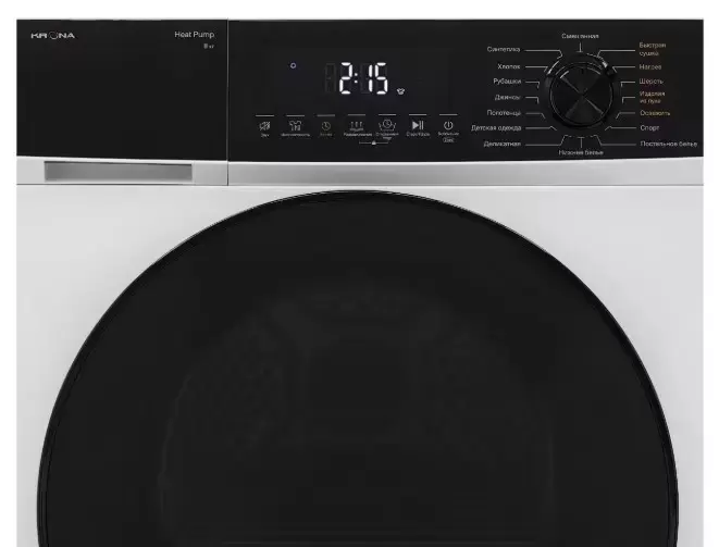 Сушильная машина KRONA RHENE MAX WHITE 8K DM