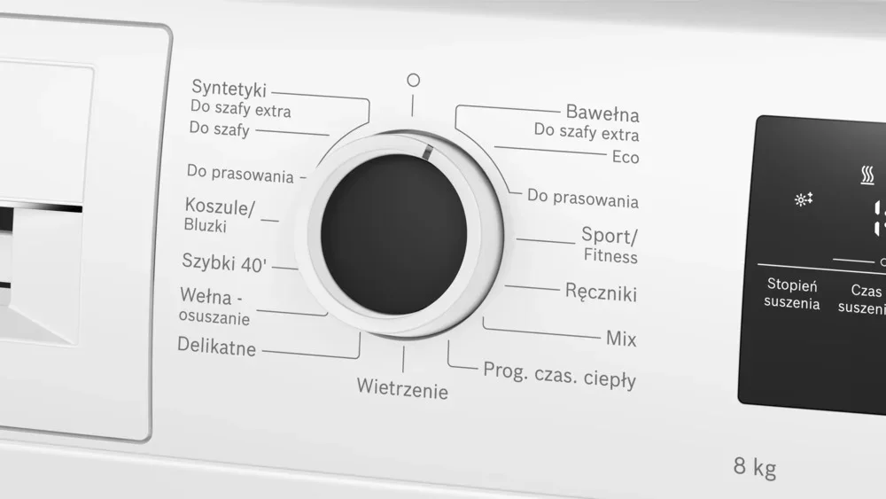 Сушильная машина Bosch WTH8627GPL