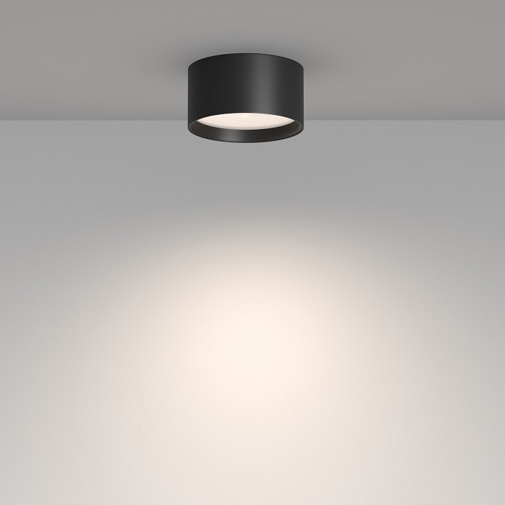Накладной светильник Maytoni Technical Glare C091CL-12W4K-B