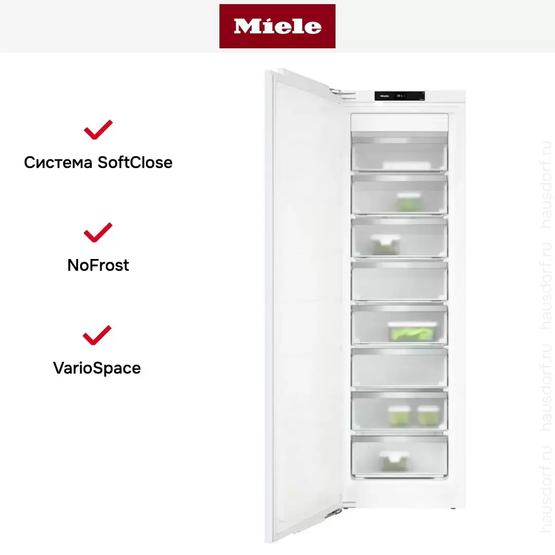 Встраиваемый морозильник Miele FNS7770E