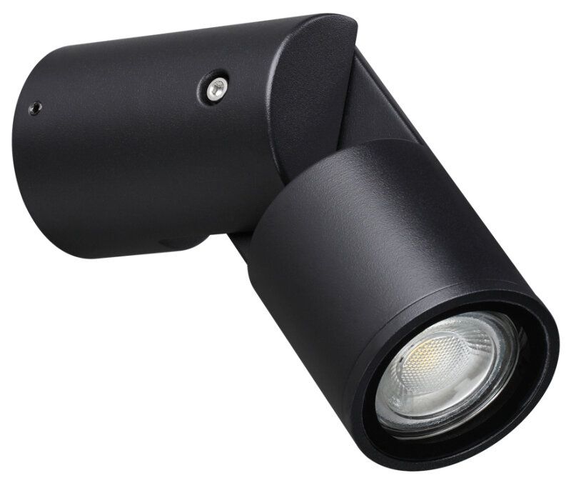 Наземный низкий светильник Novotech STREET 371060