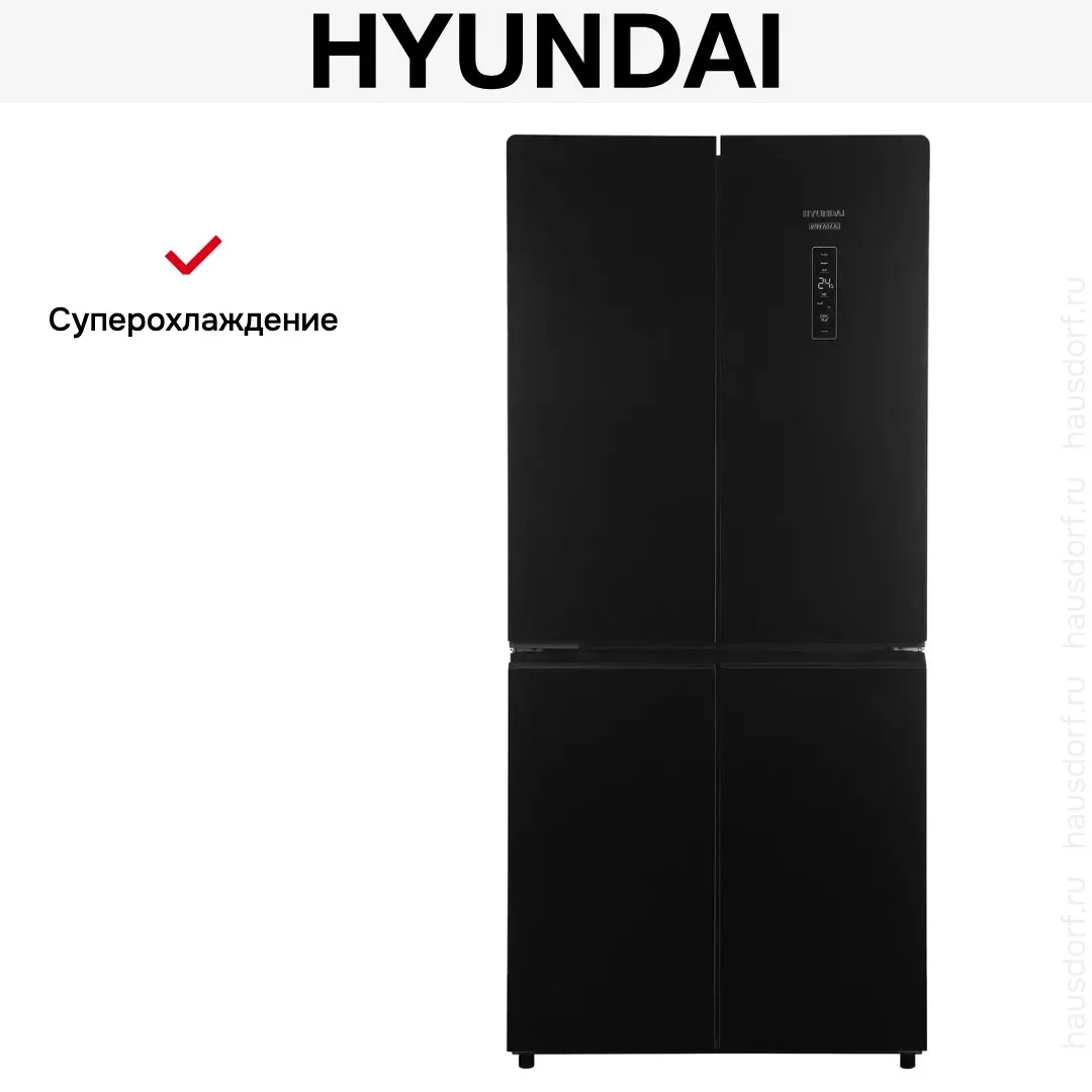 Холодильник Hyundai CM45083F черный