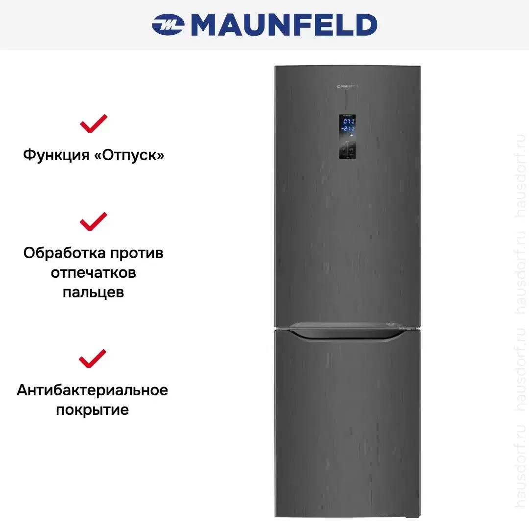 Холодильник Maunfeld MFF195NFS10
