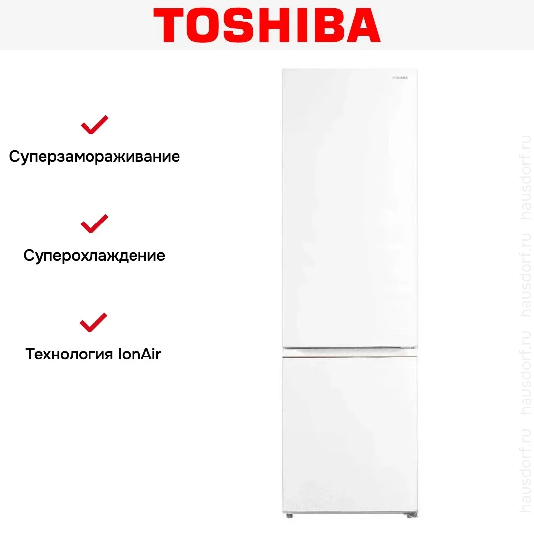 Холодильник Toshiba GR-RB572WI-PMJ(51)
