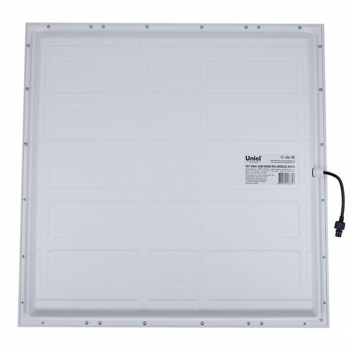 Светильник для потолка Армстронг Uniel ULP-6060 UL-00011481